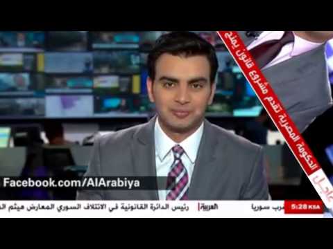 ص ه ي ب ش ر اي ر ح ك اي ة ت أ لق