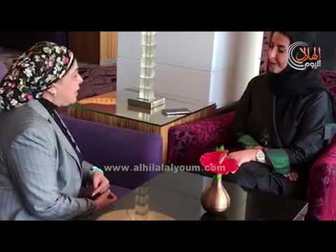 الهلال اليوم تحاور الاميرة هند بنت عبد الرحمن آل سعود