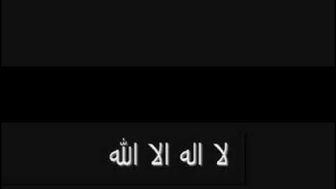 ياسر الدوسري - سورة الرحمن - Yasser Al-Dosry