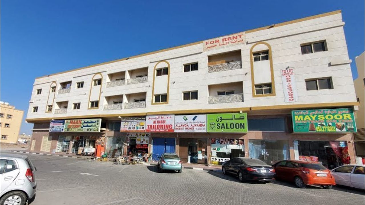 بناية للبيع بعجمان منطقه الجرف دخل 11%  - الجرف 2 -عجمان الإمارات - سمسار الإمارات SemsarUAE.com