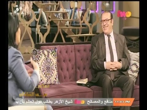 معكم منى الشاذلي شاهد موقف طريف بين الفنان محمد صبحي والفنان صلاح عبدالله