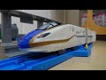 プラレール　トンネルを照らそう！ライト付E7系新幹線かがやきベーシックセット　開封＆走行動画