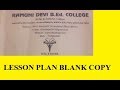 RAMUNI DEVI B.Ed COLLEGE LESSON PLAN BLANK COPY