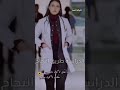 اشتركو اشواك ناعمه تحفيز للدراسه بما انو ضل3ايام تودعوني