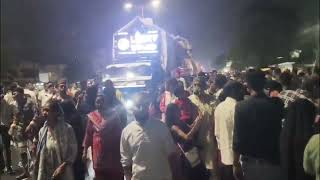 Chand 10 Ajwa Road Ram Park Group