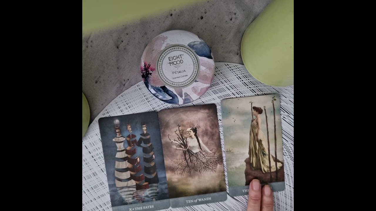 На какво се дължи неговата несигурност?