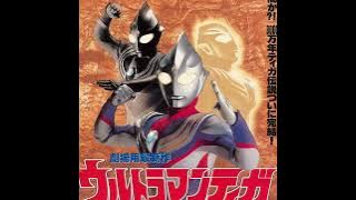 Brave Love, Tiga (The Final Odssey Version)