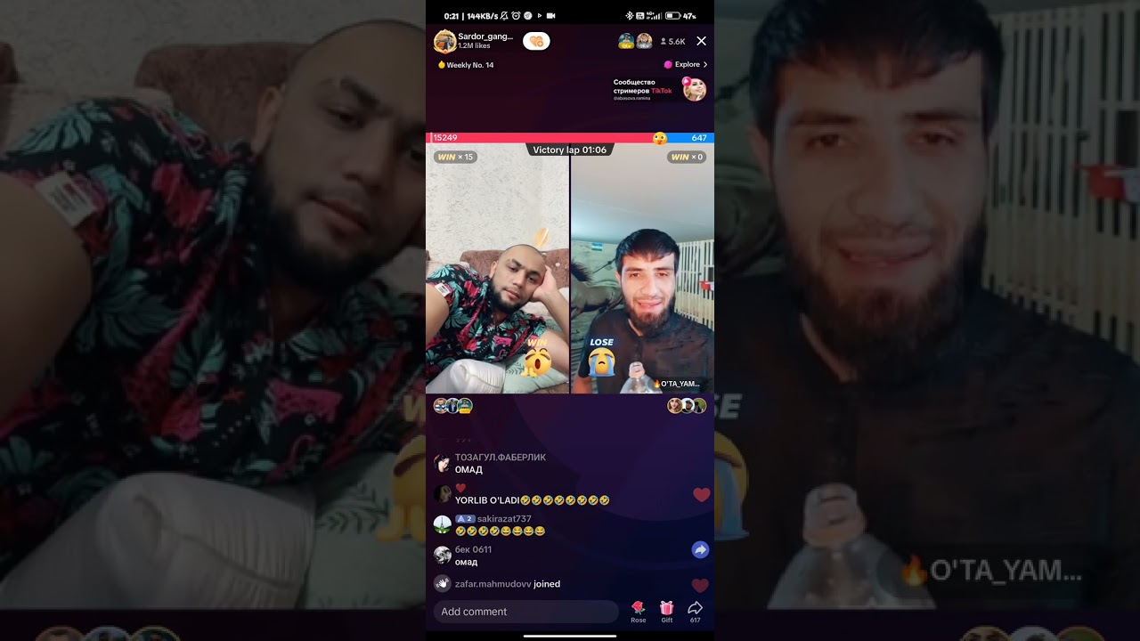 SARDOR VS OʻTA YOMON 1.5 litr suv ichdi kiyimsiz qoldi ..😅😄😄