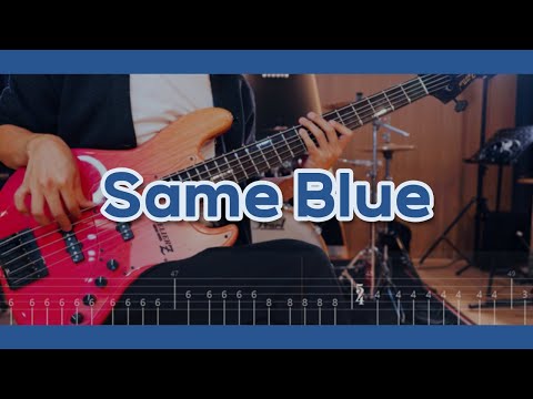 Same Blue (Blue Box OP / Bass 5string ver) - Official Hige Dandism