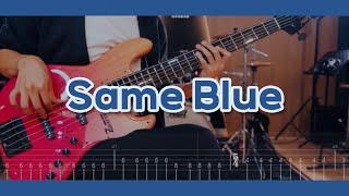 Same Blue (Blue Box OP / Bass 4string ver) - Official Hige Dandism