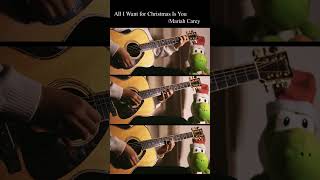 All I Want for Christmas Is You/Mariah Carey をアコースティックギターで弾いてみた。 #アコギ #ギター#クリスマス #guitar  #弾いてみた くれギター