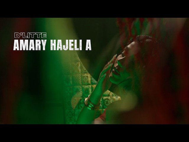 D'Litte - Amary hajeli a(Mood Video)
