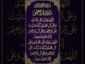 #motivation #bayan #alpha #quotes #alquran #foryou