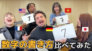 【爆笑】クセつよ数字連発w 海外では書き方が違う？外国人の友達と比較してみたら面白すぎたw  (海外の反応)