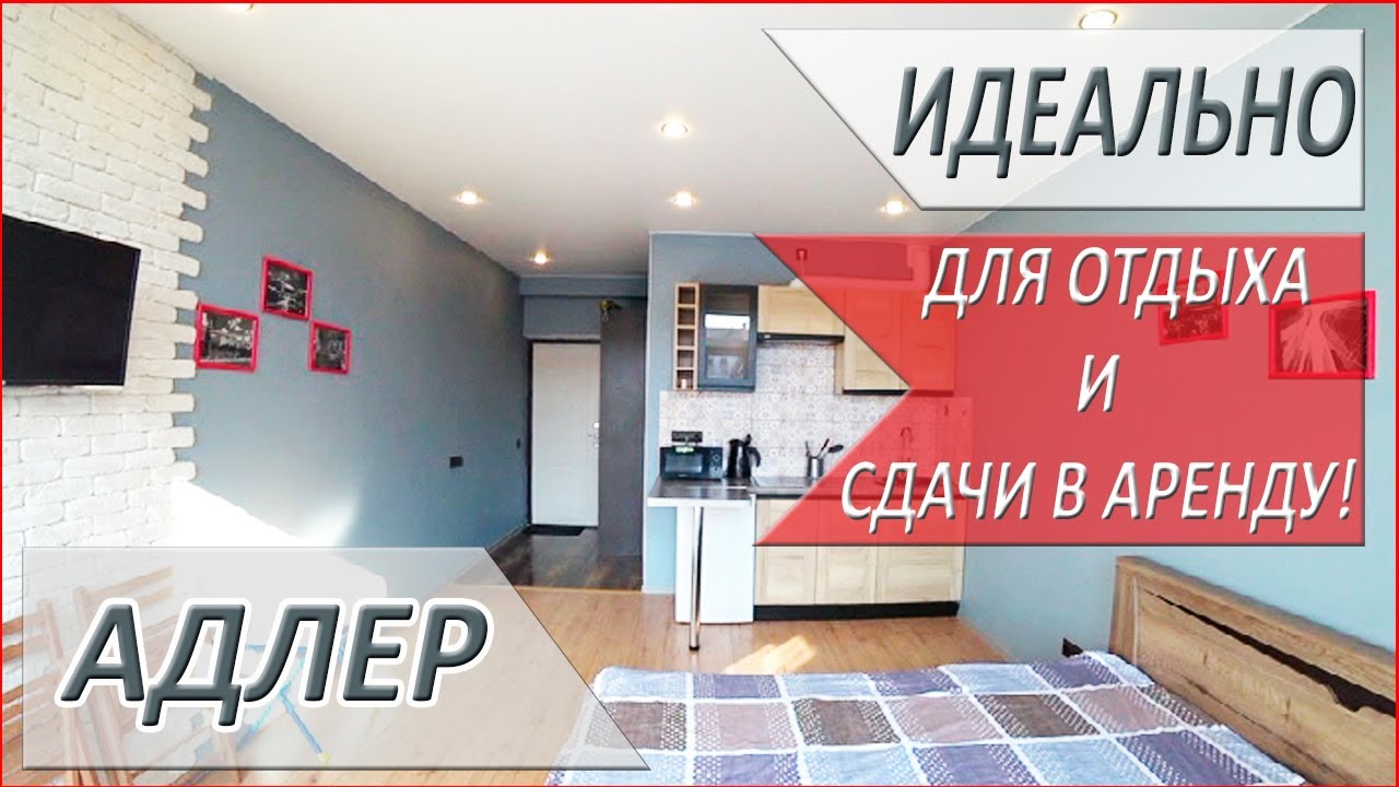 дешевые бани в адлере дешевые бани в адлере