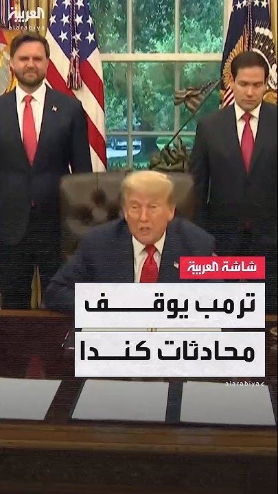          
 - نشر قبل 3 ساعة