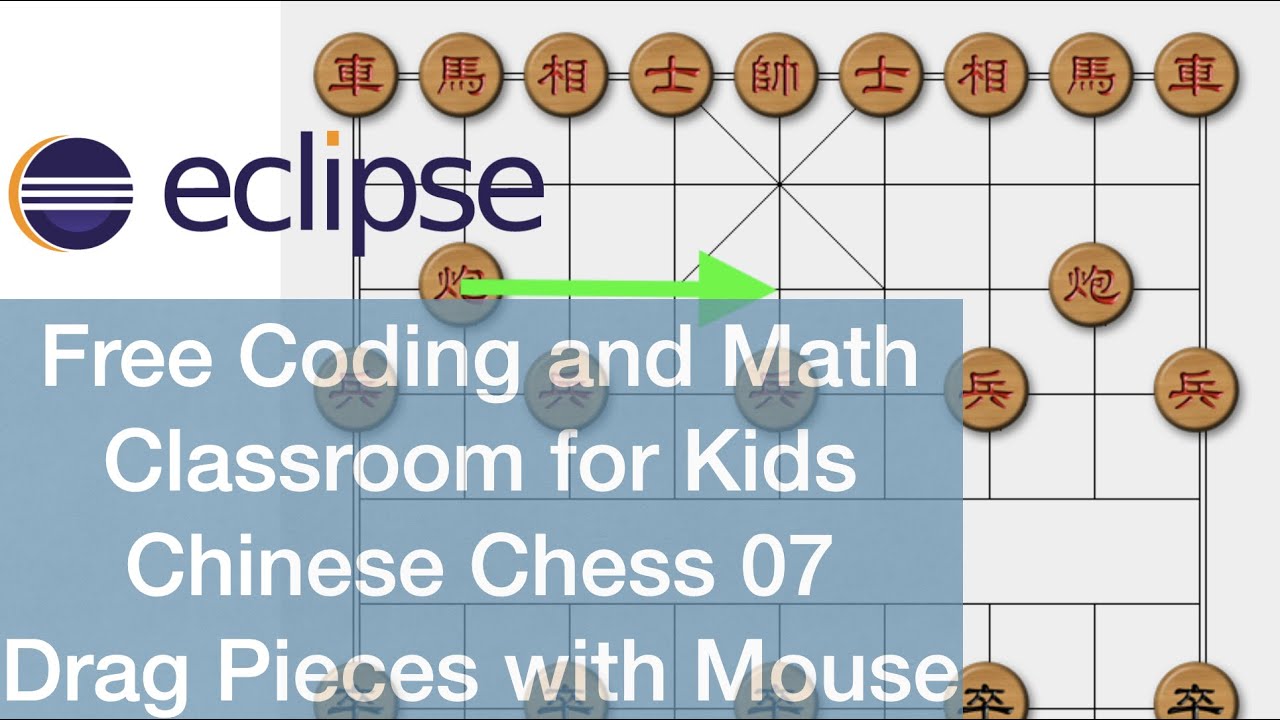 Java CChess 7 | Dragging pieces with mouse - YouTube