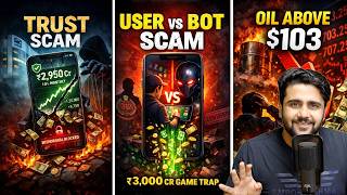 Winzo ₹3,000 Cr Scam, FII Selloff, Oil Above $103, Y Combinator School, Cisco, TCS: Business News screenshot 5