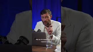 Как работает метод Открытого диалога? Дмитрий Шаменков