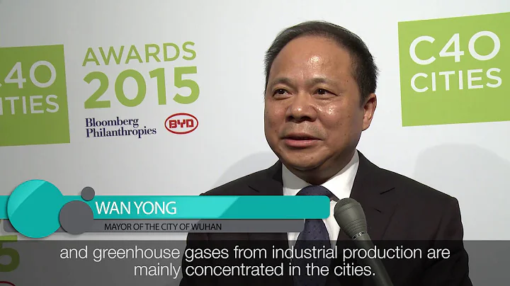COP21 Interview Series: Mayor of Wuhan Wan Yong at...