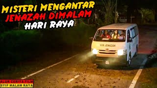 JENAZAH MENGHILANG DIMALAM TAKBIR