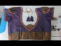 Very Easy simple BLOUSE DESIGN, SLEEVE DESIGN, LATKAN 3 in 1 #youtubeviralvedio #trending #blouse