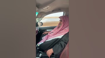 دحيم الحماد ١٤٤٤هـ ماتيسر من سورة الأحزاب