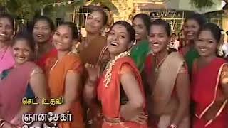 Nathaswaram Title Song |Tamil Serial | Thiru Tv