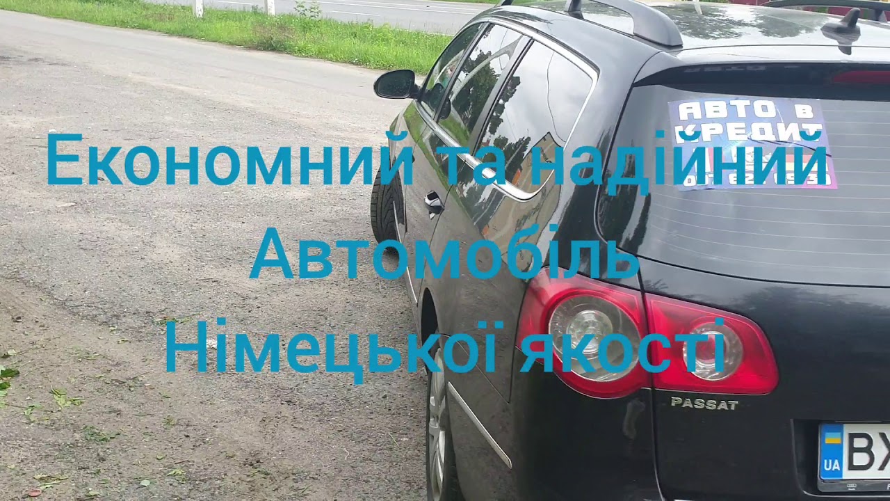 Каталог фольксваген етка