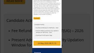 NEET 2026 Fee Refund Process | How to fill NEET Fee Refund Form | NEET Fee Refund Bank Detail Fill