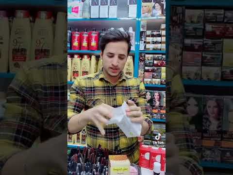 منتجات عسلل لعروسة مسمنات خلطات تبيض كله تلكونه يمنه