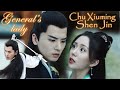 Tang Min &amp; Caesar Wu as Shen Jin &amp; Chu Xiuming / General&#39;s Lady 将军家的小娘子