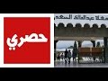 انفراد وبالصور هذا هو الأستاذ المتورط في فضيحة النقط مقابل الجنس بكلية العلوم بتطوان انفراد وبالصور هذا هو الأستاذ المتورط في فضيحة النقط مقابل الجنس بكلية العلوم بتطوان