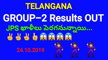 TELANGANA TSPSC Group-2 Final (Results)selection list was OUT✌✌✌#Ts Group-2 #GROUP2