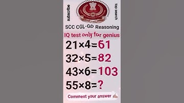 SSC CGL GD resening 99% log fail 🤔 #viral #shorts #viralvideo