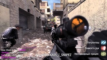 SNIPER LOBBY MINI #2 | Niekooo | By Seanaaayy [ACCEPTED]