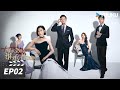 Engsubfull  the heir to the throne ep02        