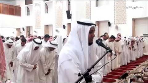 قرآن كريم .. سورة الكهف .. محمد النقيب
