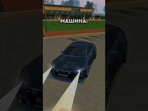 Эстетика 10 уровня