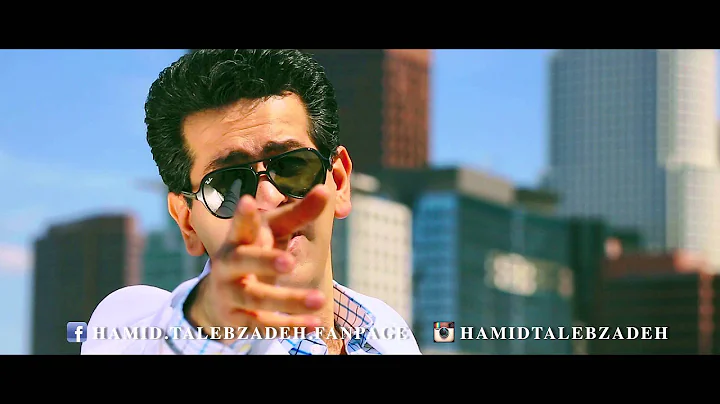 Hamid Talebzadeh Dokhtar   Video HD