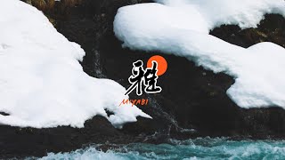 Download Lagu MIYABI Iki – Precision in Every Cut | MIYABI MP3 Download Lagu MIYABI Iki – Precision in Every Cut | MIYABI MP3