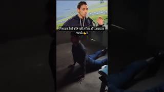 मिश्र दण्ड कैसे करें? सही तरीका और जबरदस्त फायदे 💪 | Body Banane Ki Desi Exerc