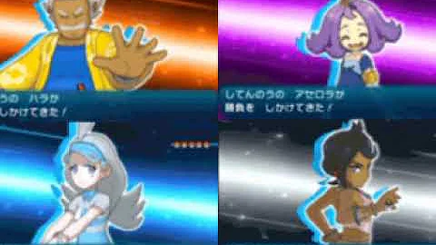 تحميل ポケモン四天王bgm Mp4 Mp3