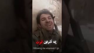 جندي فلسطيني يستشهد في لحظه مؤثره جدا ?