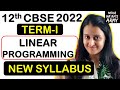 LINEAR PROGRAMMING Class 12 in 1 Shot By Neha Agrawal | Sample paper and Past year Questions