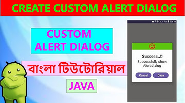 Create custon Alert Dialog in android studio || Bangla Tutorial