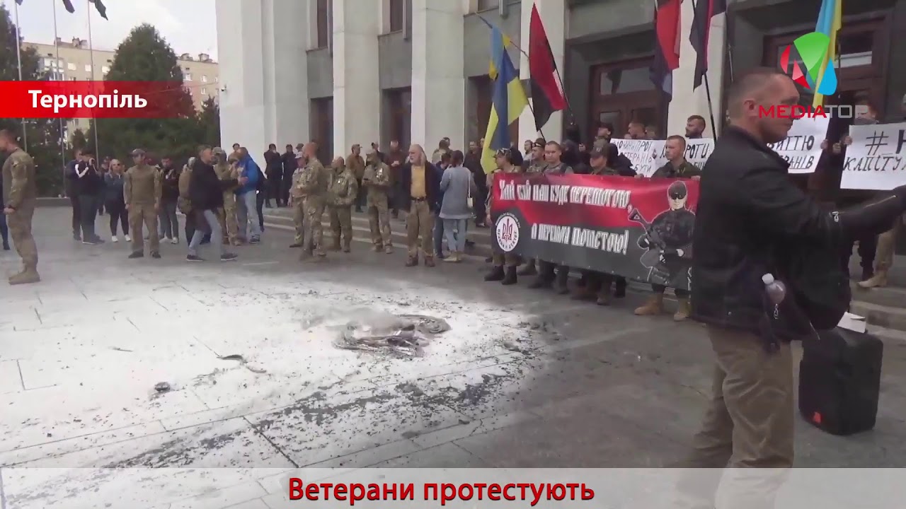 Ветерани Добровольчого Українського Корпусу протестують під ОДА (Наживо)