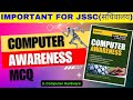 #Computer Awareness l 3-Computer Hardware l #Jssc Computer MCQ l #Arihant Computer l