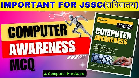 #Computer Awareness l 3-Computer Hardware l  #Jssc Computer MCQ l #Arihant Computer l
