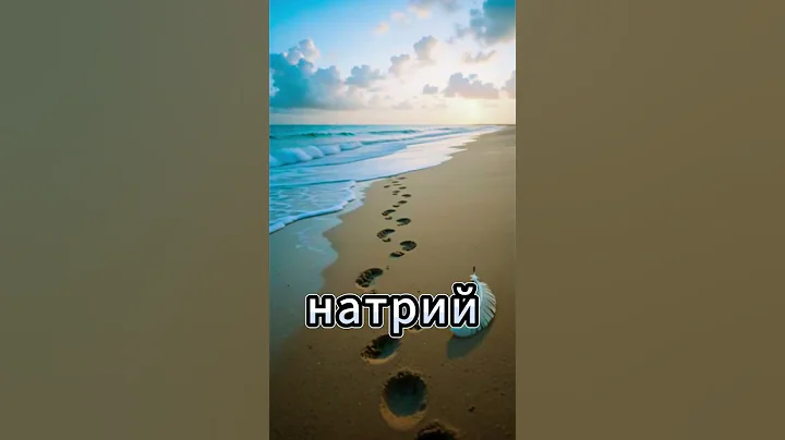 Что нельзя есть перед сном после 50 лет? Важный совет врача #здоровье #кино #здоровье после 50